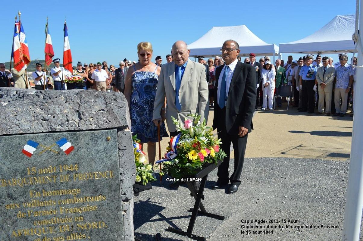 Cap d'Agde 113.JPG